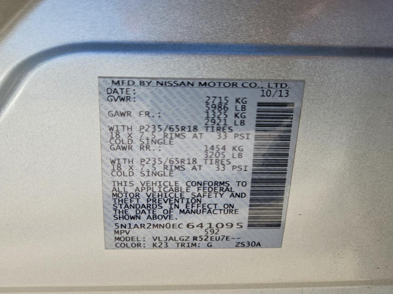 2014 NISSAN PATHFINDER