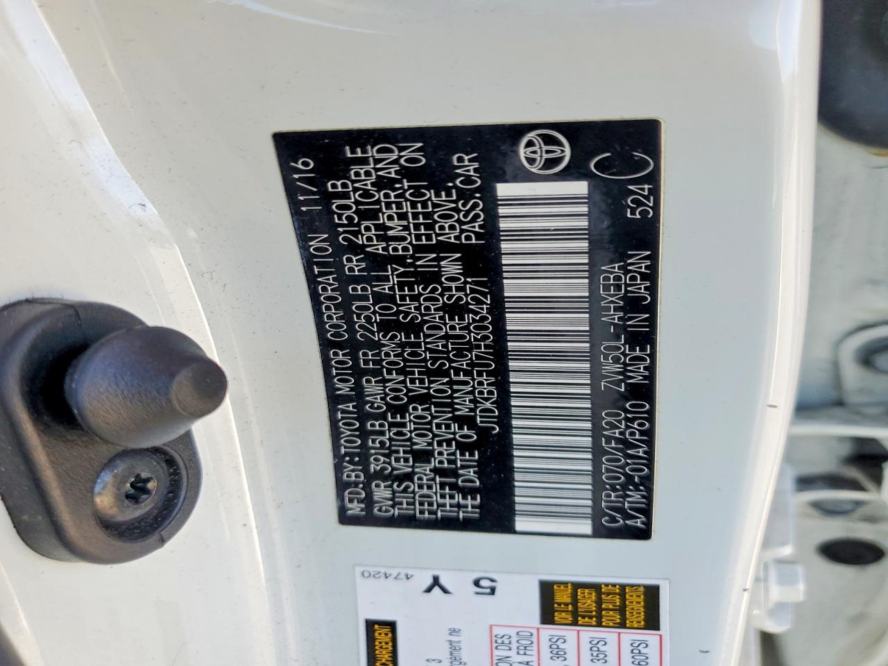 2017 TOYOTA PRIUS