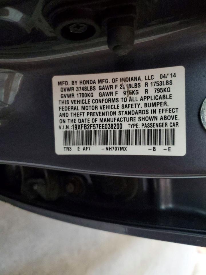 2014 HONDA CIVIC