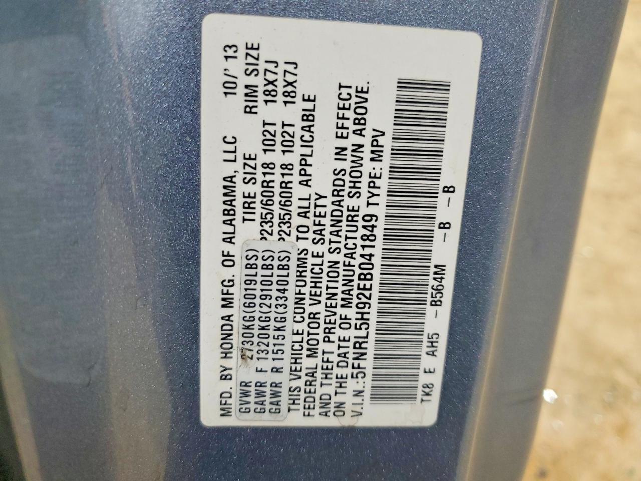 2014 HONDA ODYSSEY
