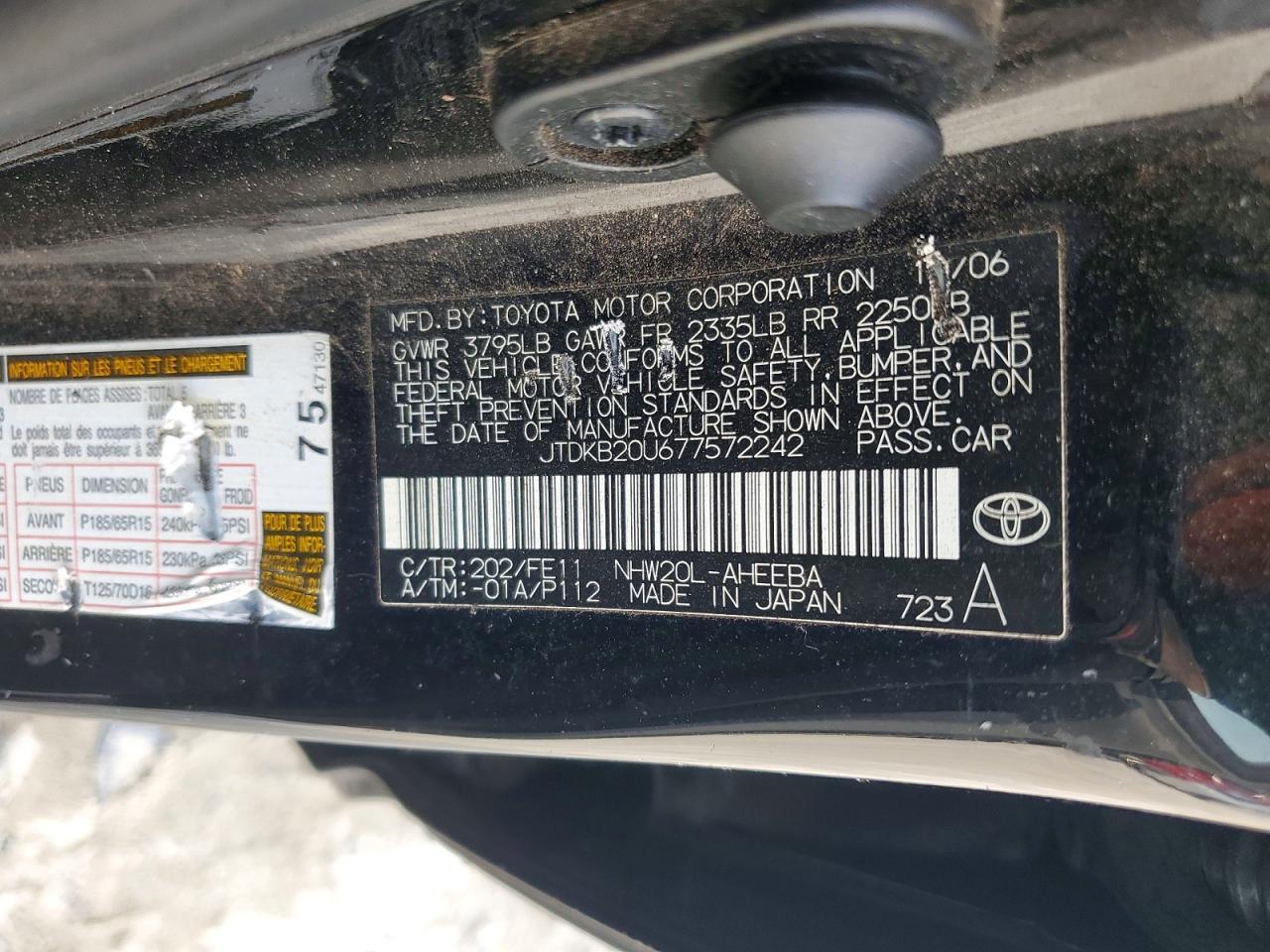 2007 TOYOTA PRIUS