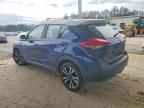 2018 NISSAN