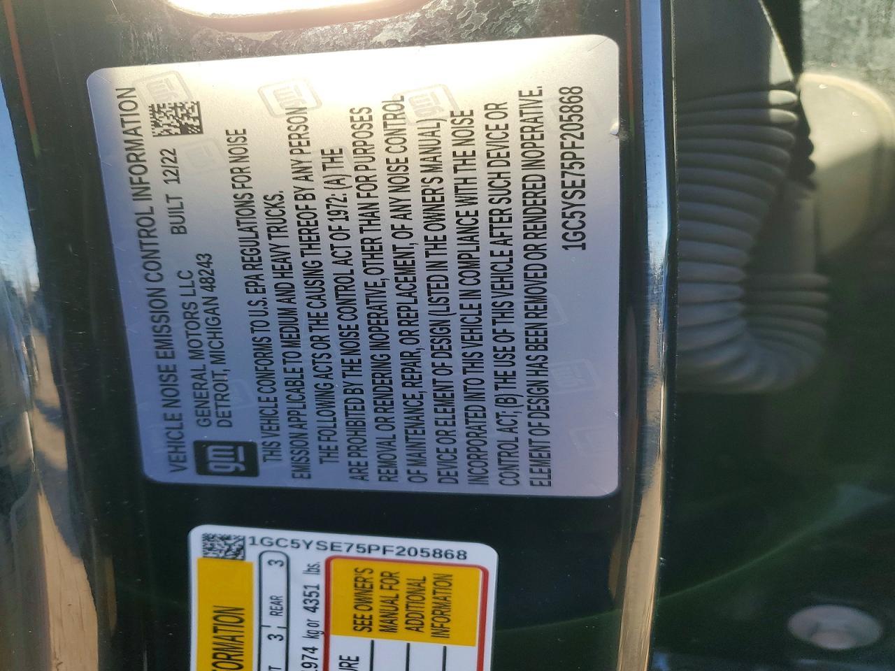 2023 CHEVROLET Silverado