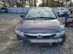 2011 HONDA CIVIC