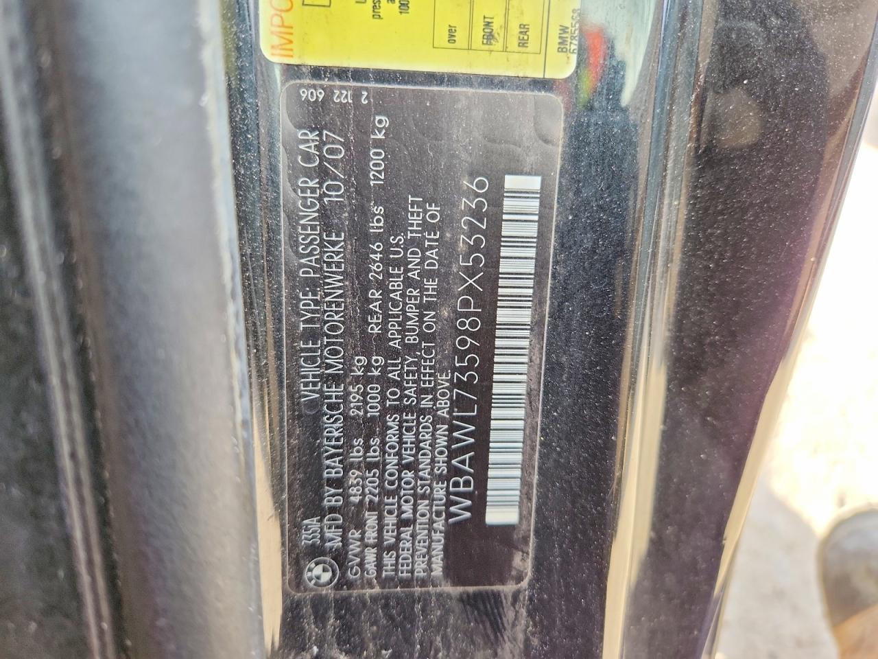 2008 BMW 3 SERIES