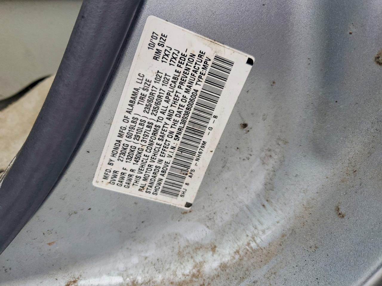 2008 HONDA ODYSSEY