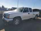 2007 CHEVROLET Silverado