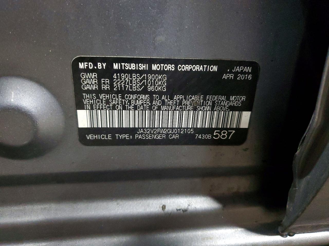2016 MITSUBISHI LANCER