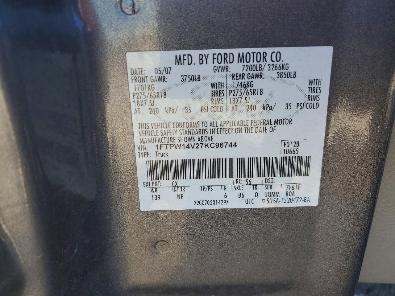 2007 FORD F-150 Lightning