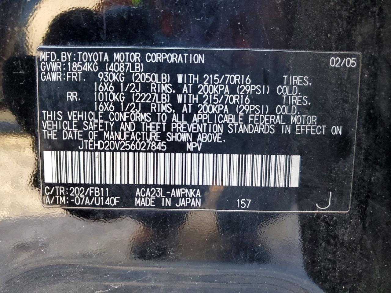 2005 TOYOTA RAV4