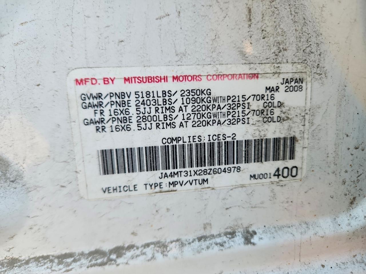 2008 MITSUBISHI outlander
