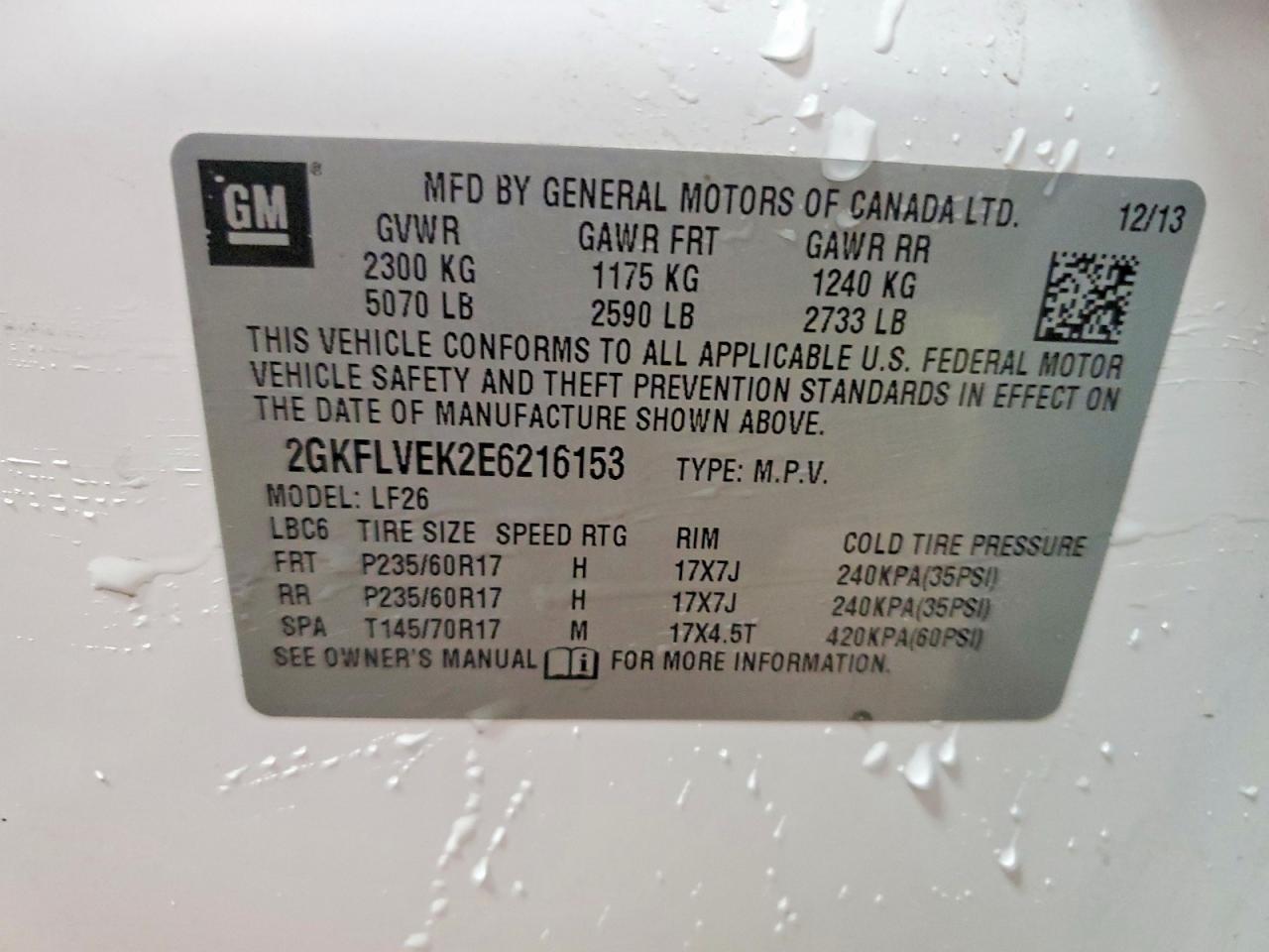 2014 GMC Terrain