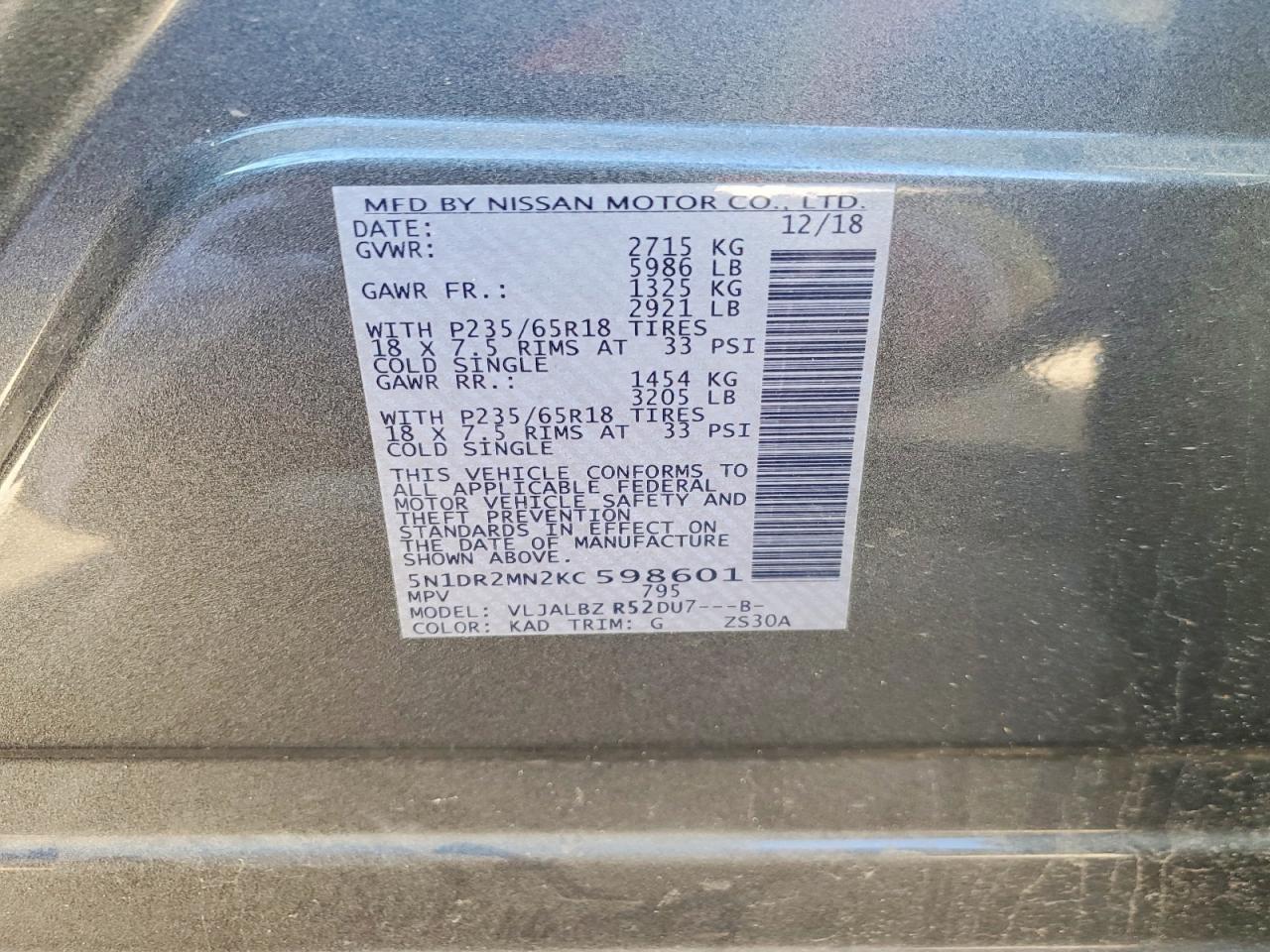 2019 NISSAN PATHFINDER