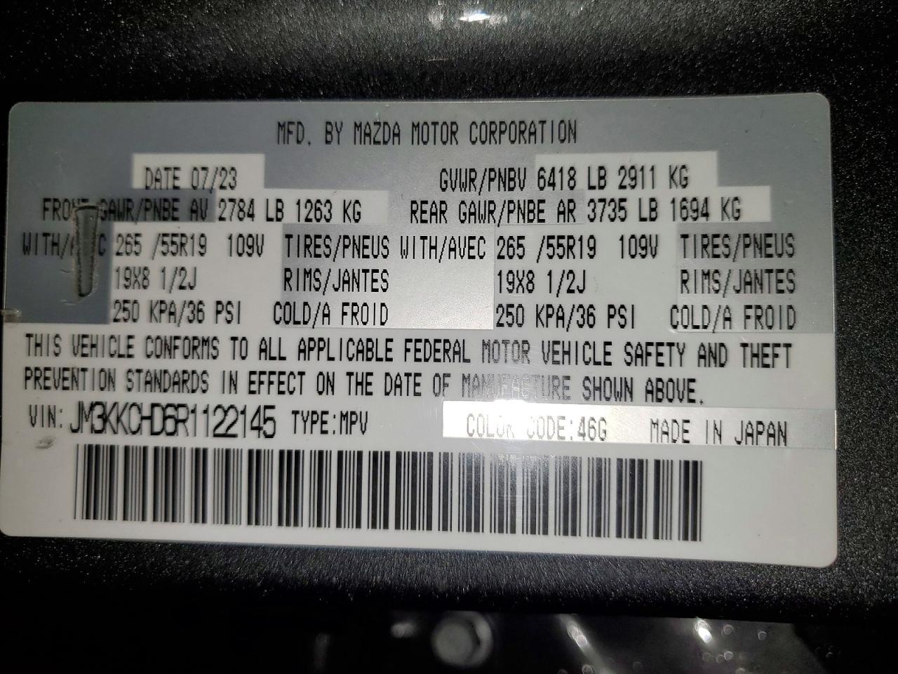 2024 MAZDA CX-90
