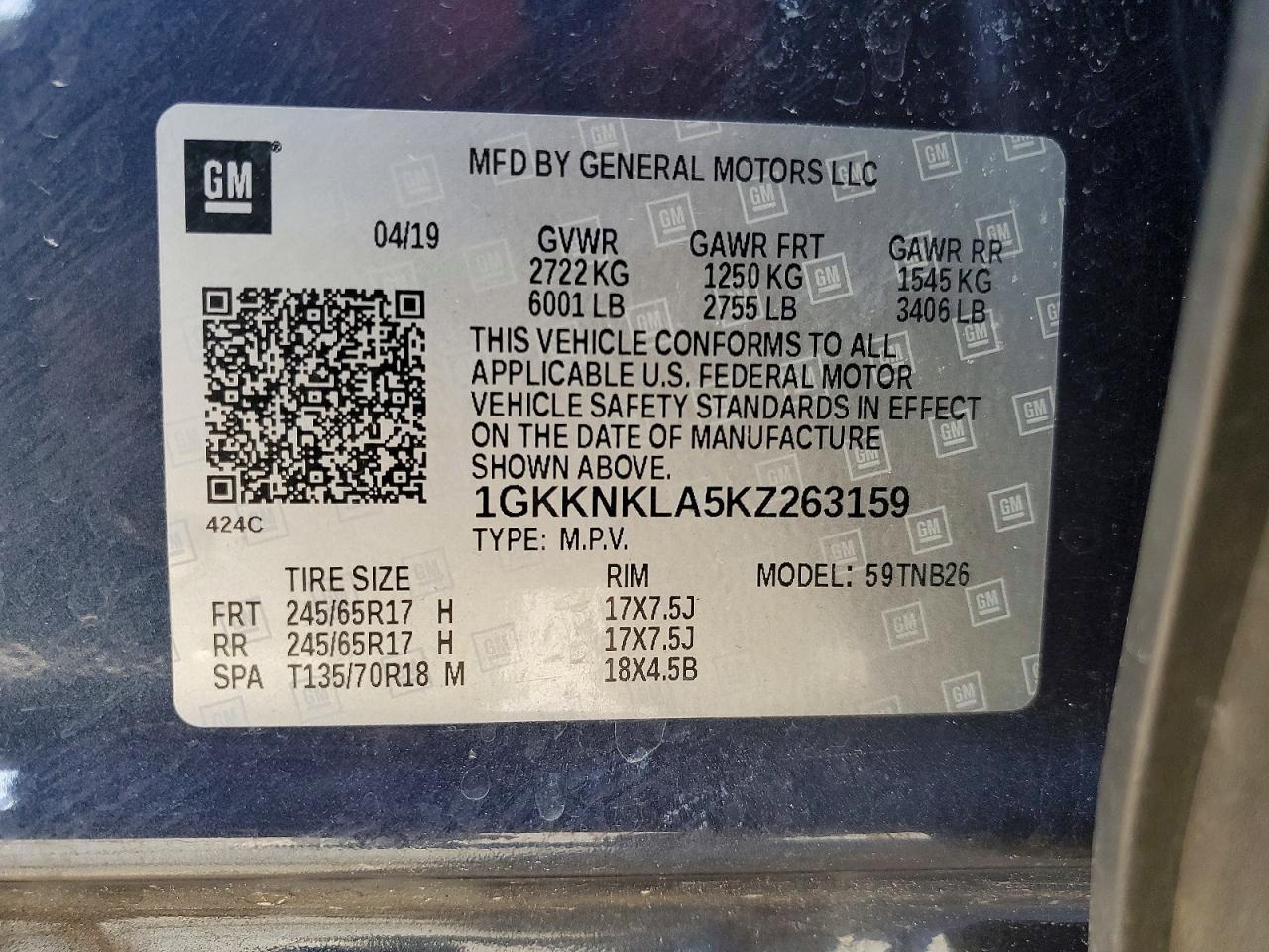 2019 GMC ACADIA