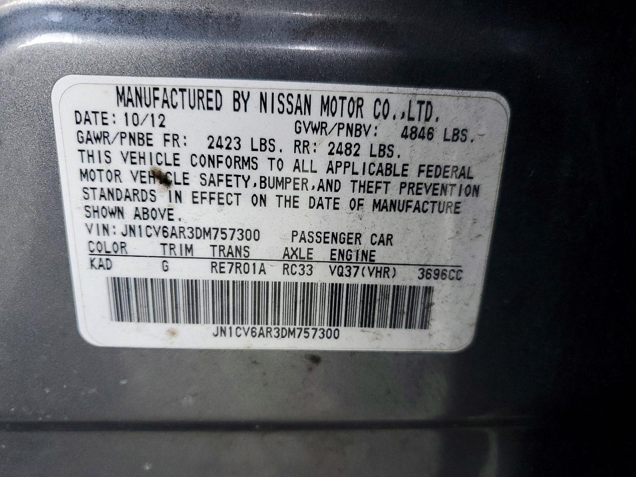 2013 INFINITI G37