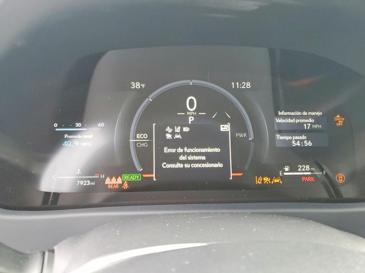 2025 LEXUS UX 300H