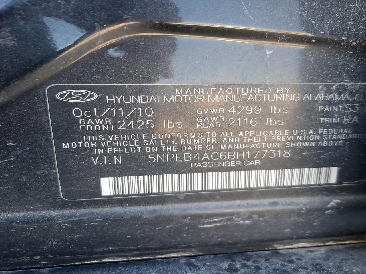 2011 HYUNDAI SONATA