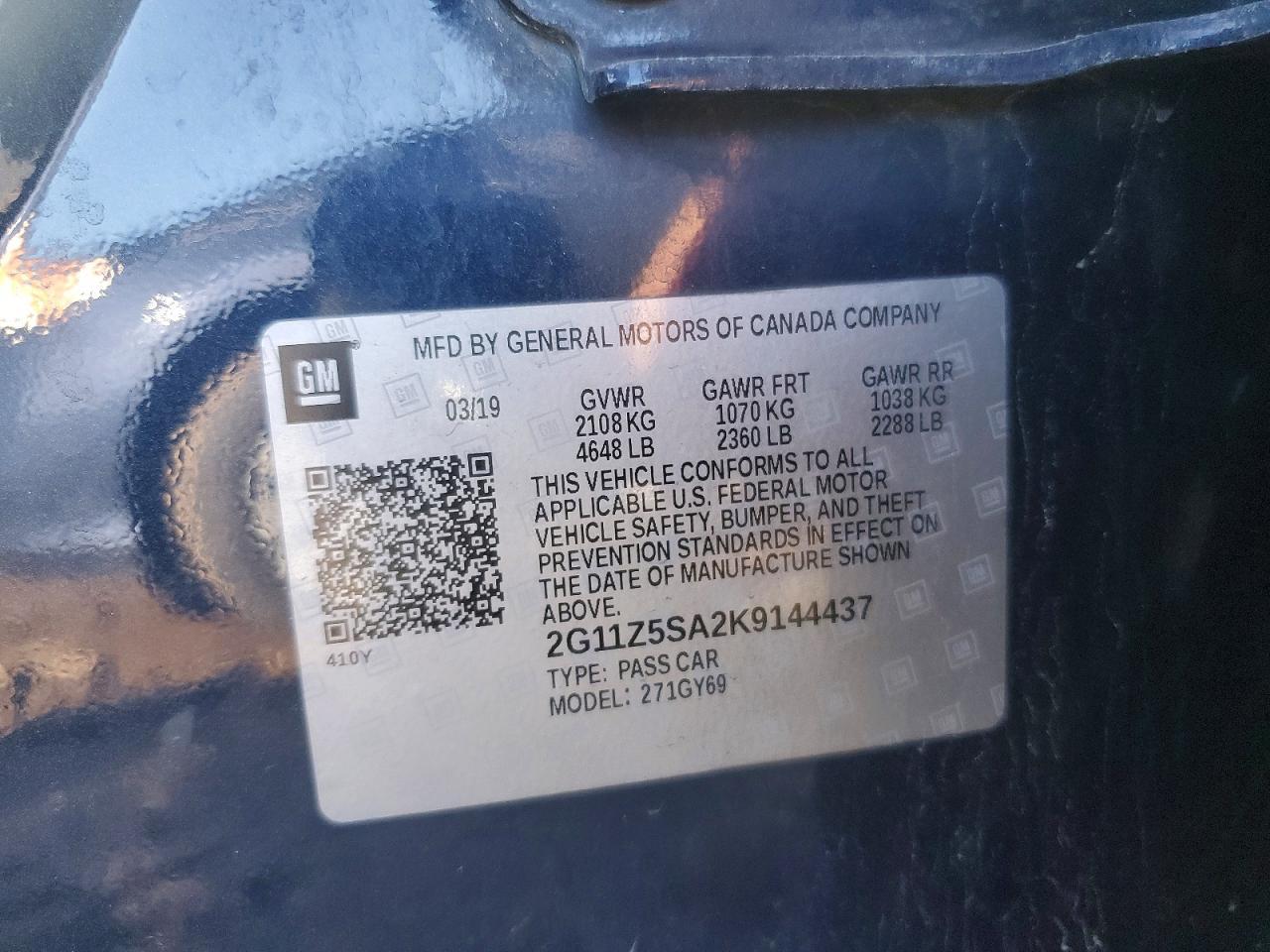 2019 CHEVROLET IMPALA