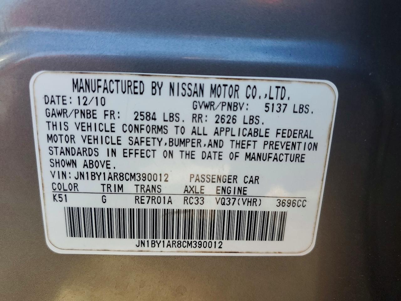 2012 INFINITI M37