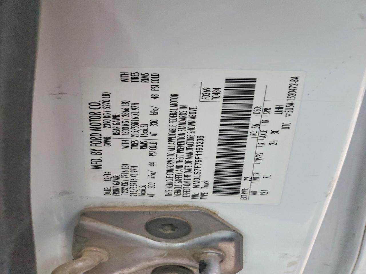 2015 FORD TRANSIT CONNECT