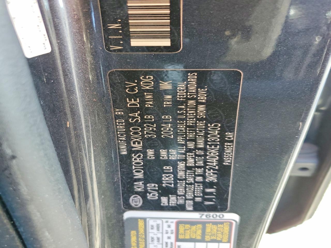 2019 KIA FORTE