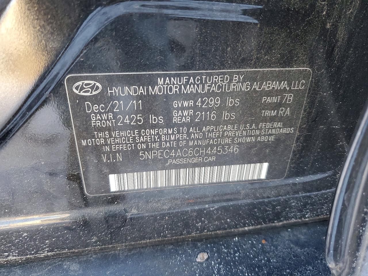 2012 HYUNDAI SONATA