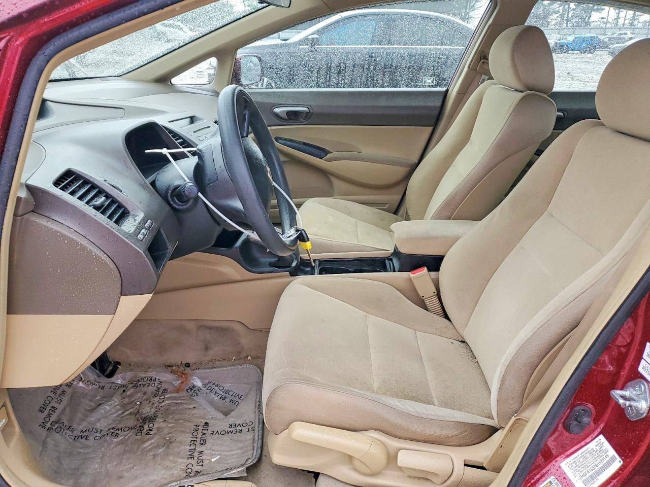 2008 HONDA CIVIC
