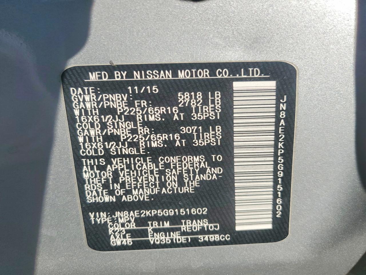 2016 NISSAN Quest