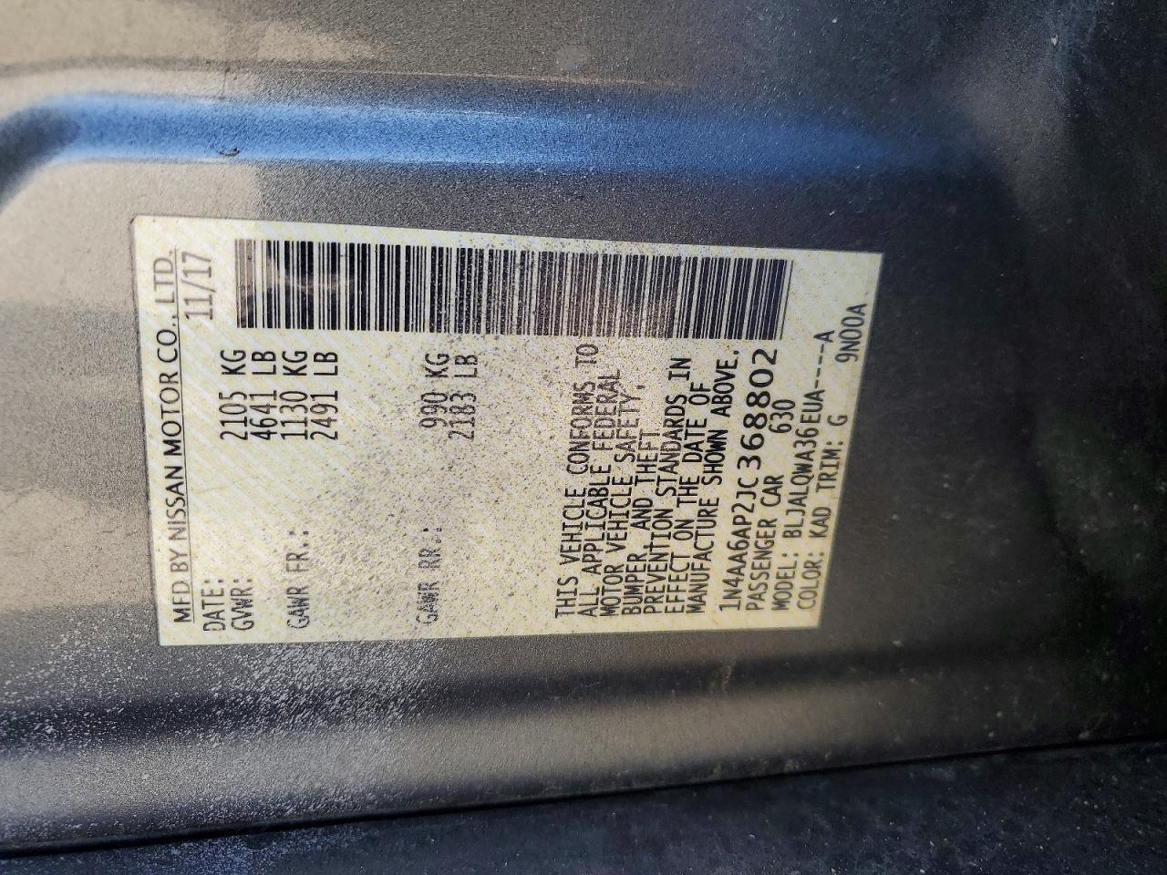 2018 NISSAN Maxima