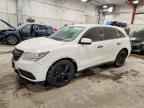 2015 ACURA MDX