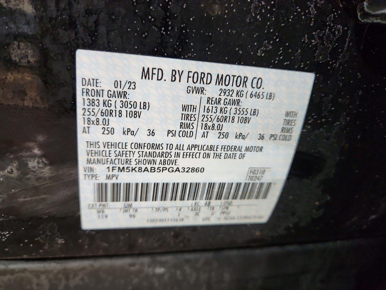 2023 FORD EXPLORER
