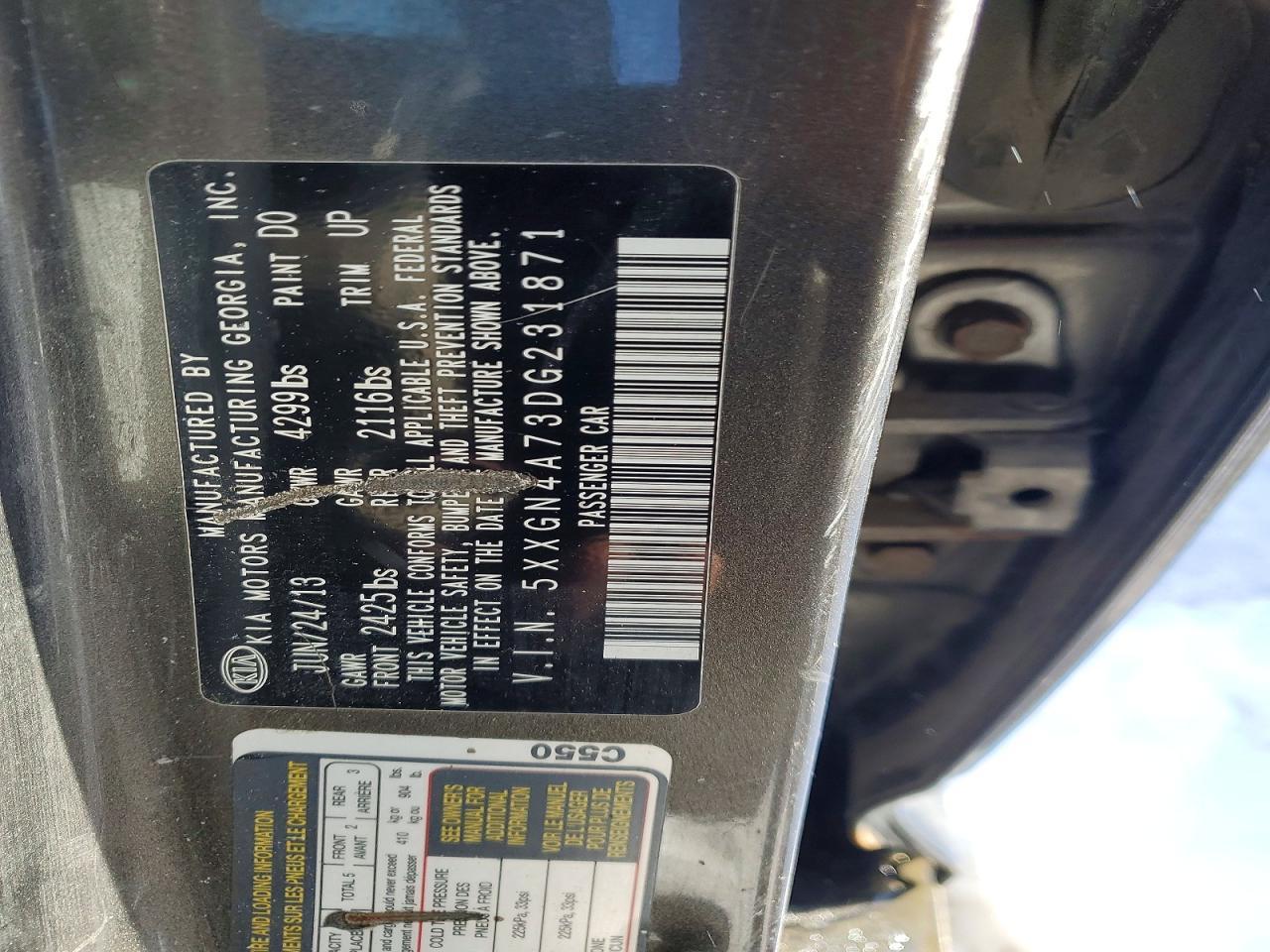 2013 KIA OPTIMA