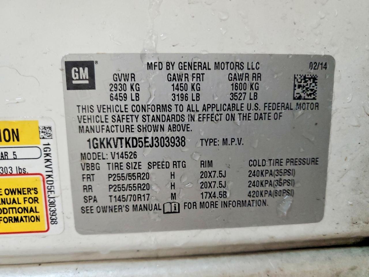 2014 GMC ACADIA
