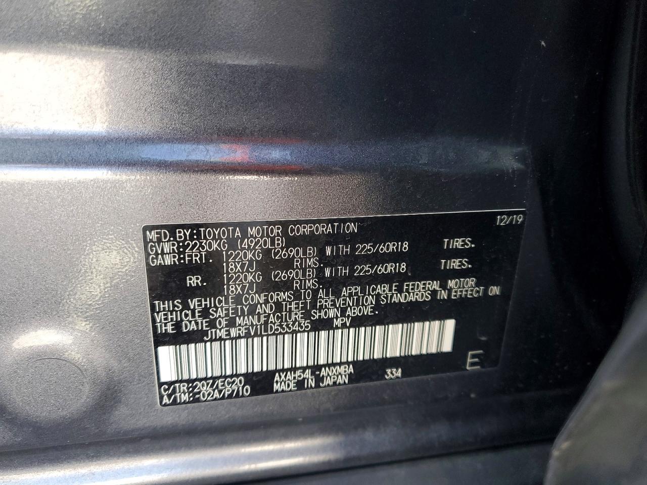 2020 TOYOTA RAV4