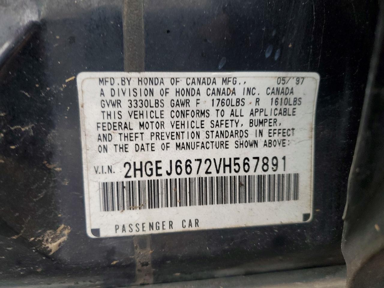1997 HONDA CIVIC