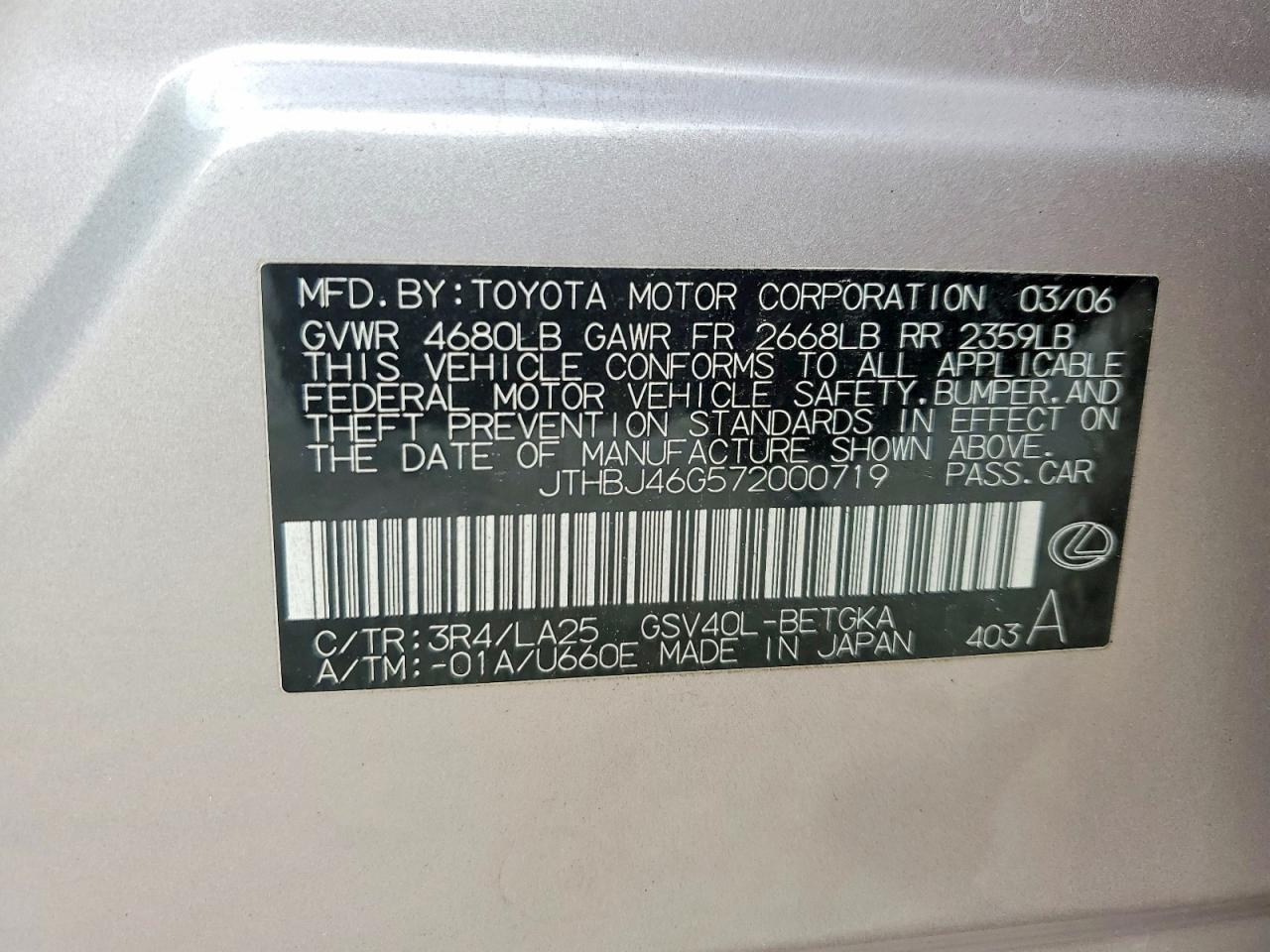 2007 LEXUS ES 350