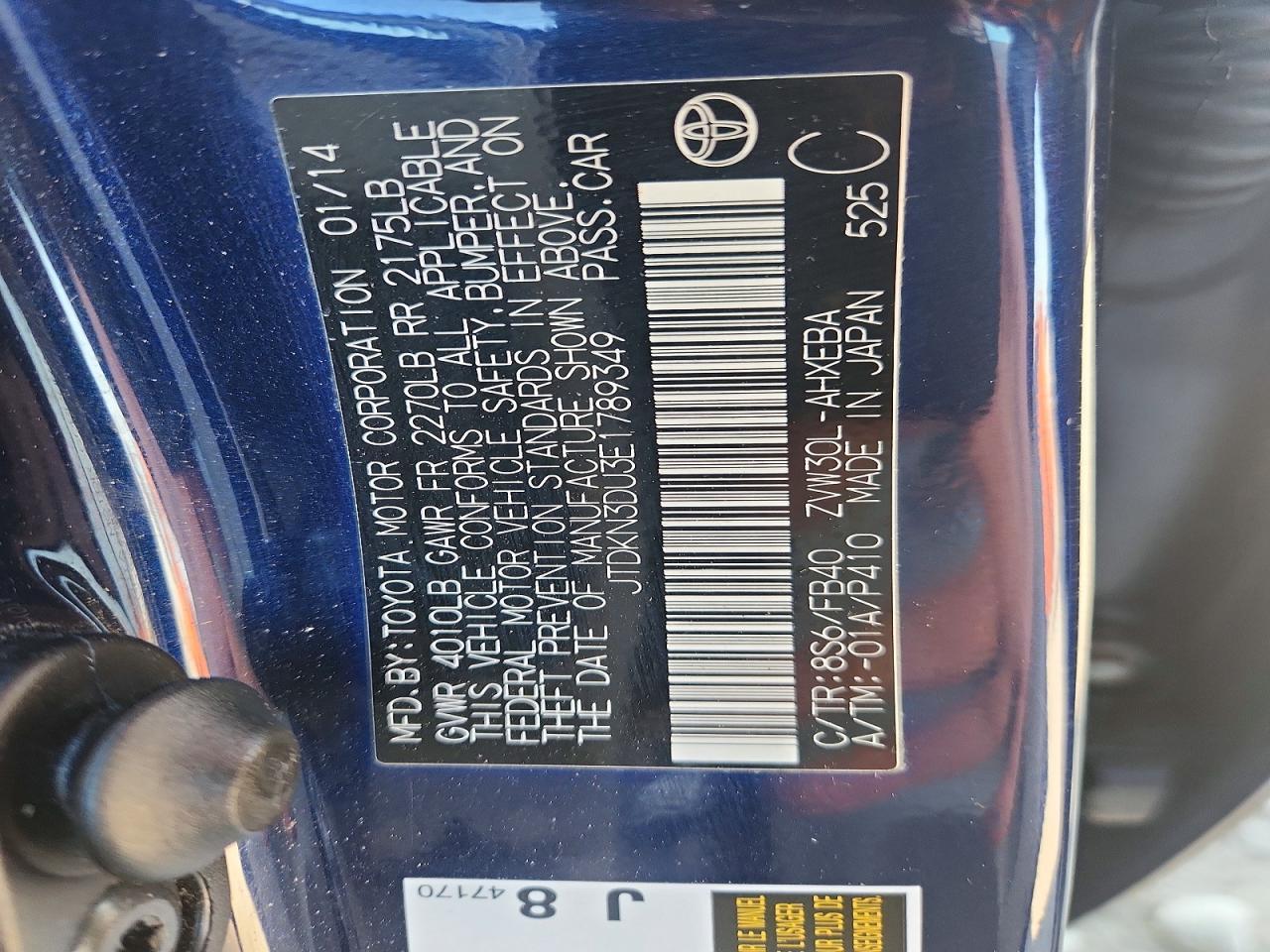 2014 TOYOTA PRIUS