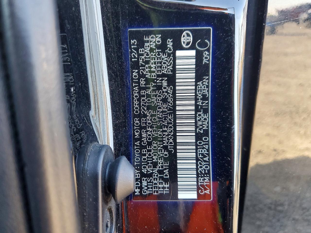 2014 TOYOTA PRIUS