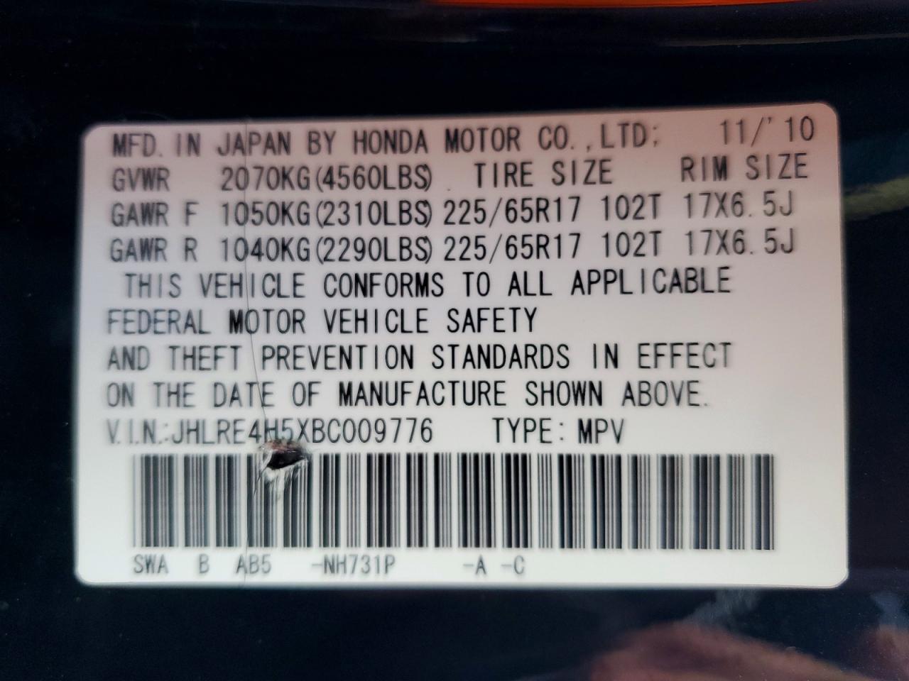 2011 HONDA CR-V