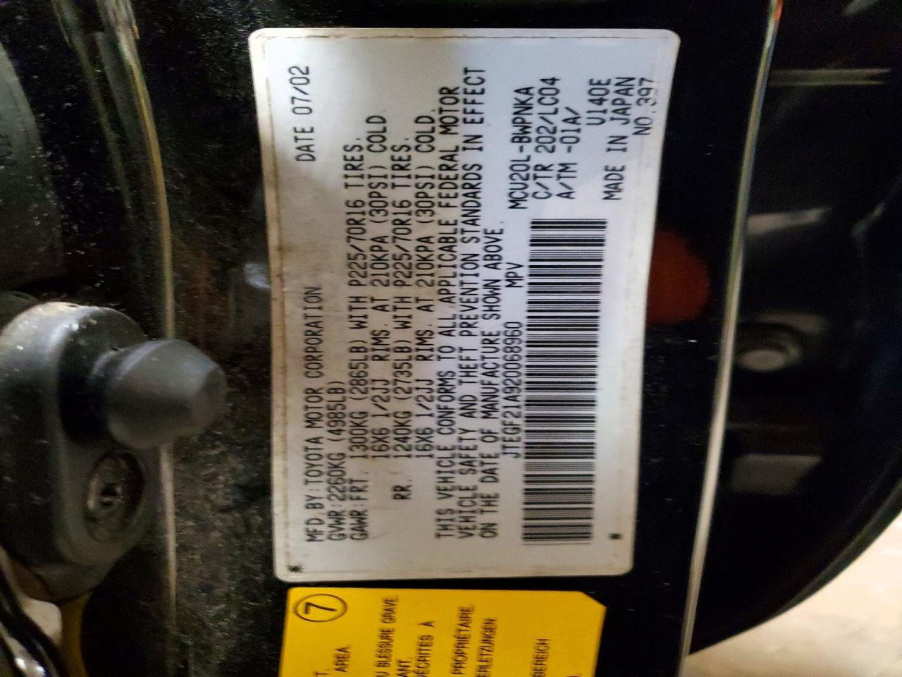 2002 TOYOTA HIGHLANDER