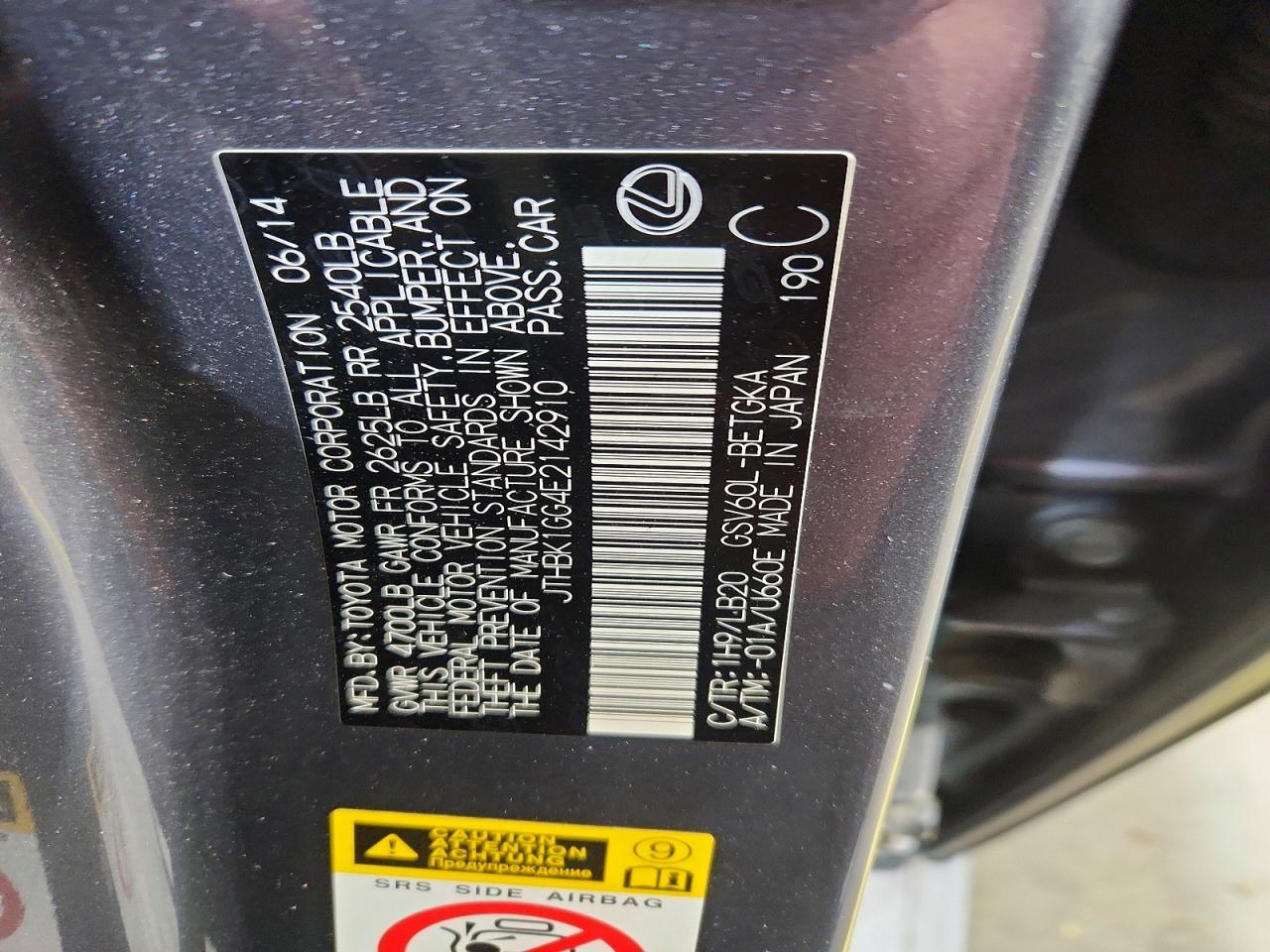 2014 LEXUS ES 350