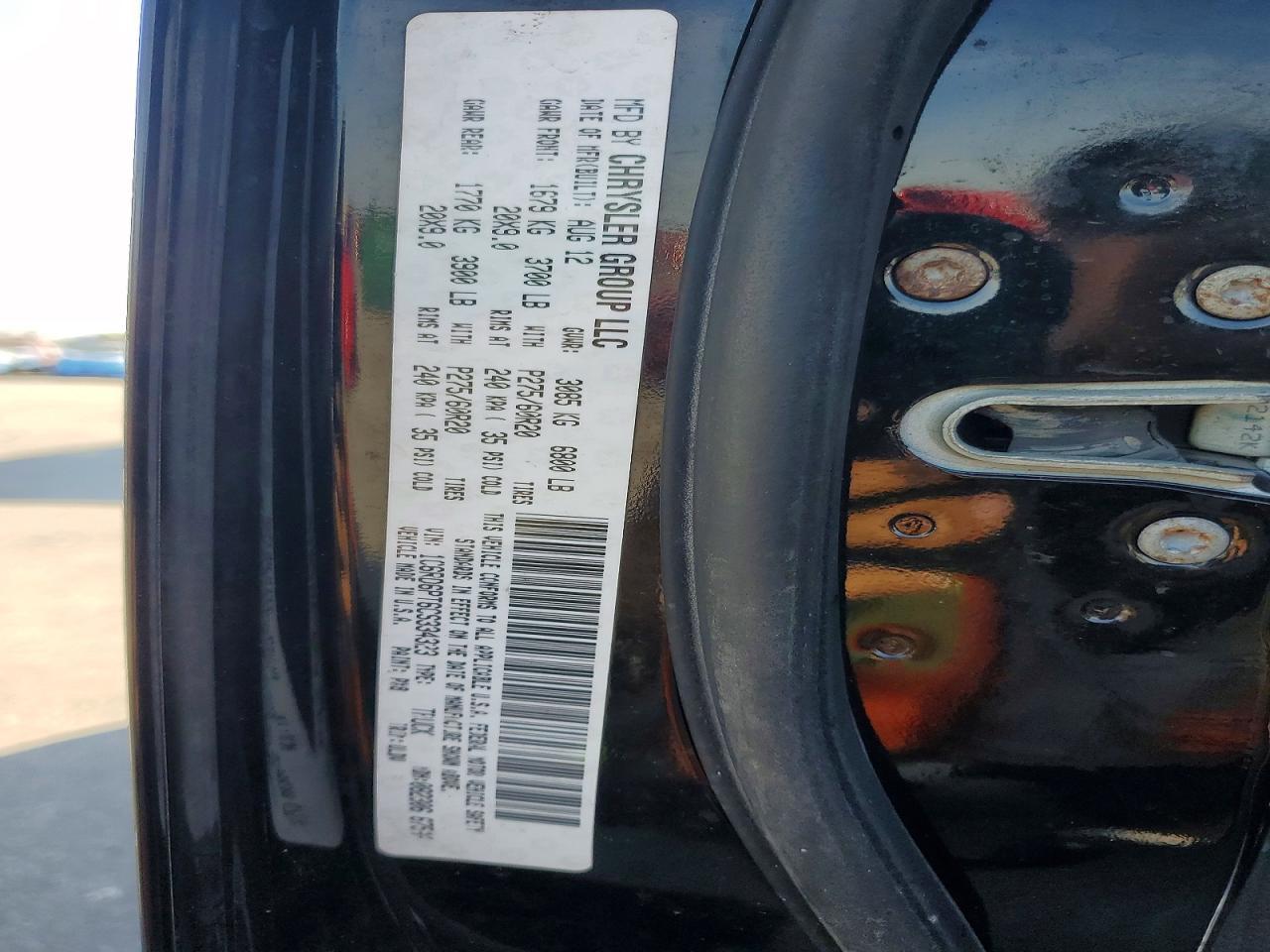 2012 DODGE RAM 1500