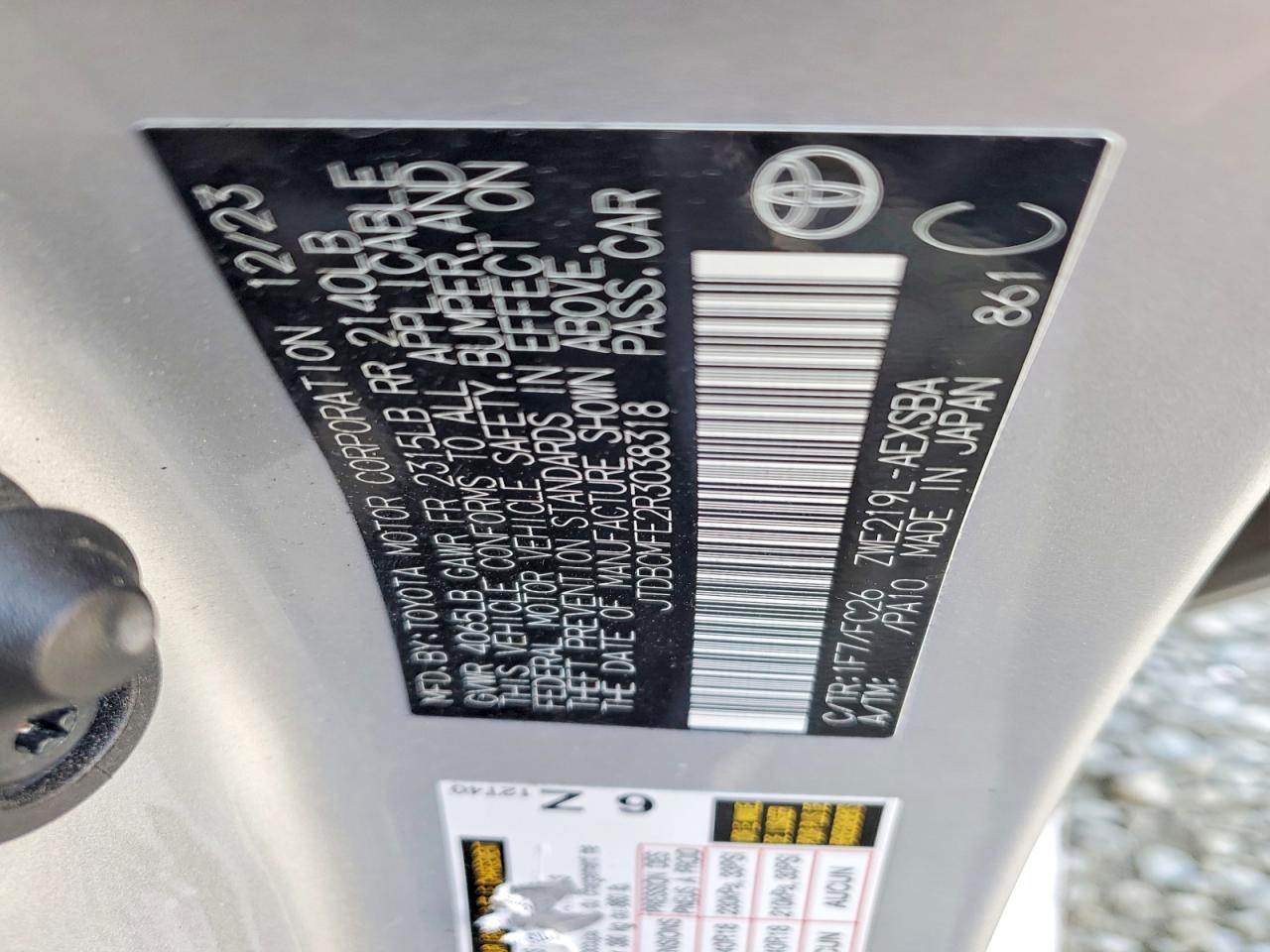 2024 TOYOTA COROLLA