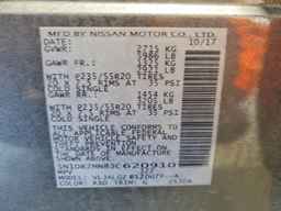 2018 NISSAN PATHFINDER