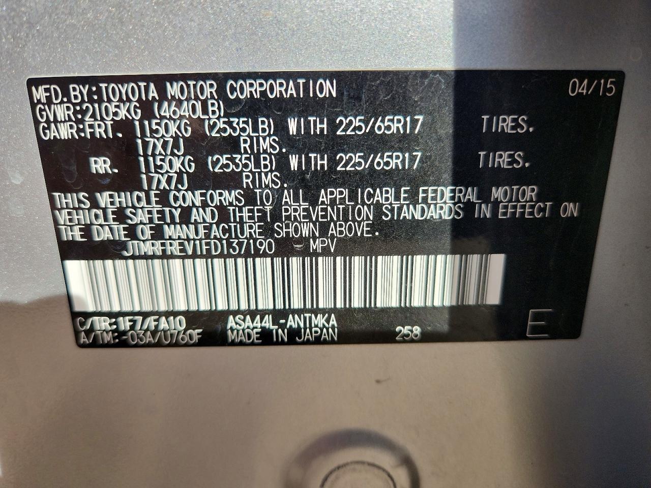 2015 TOYOTA RAV4