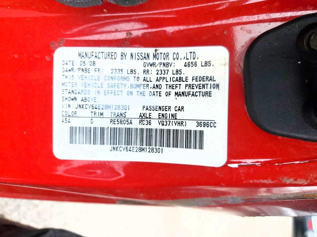 2008 INFINITI G37