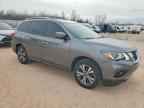 2017 NISSAN PATHFINDER