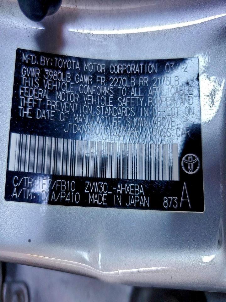 2012 TOYOTA PRIUS