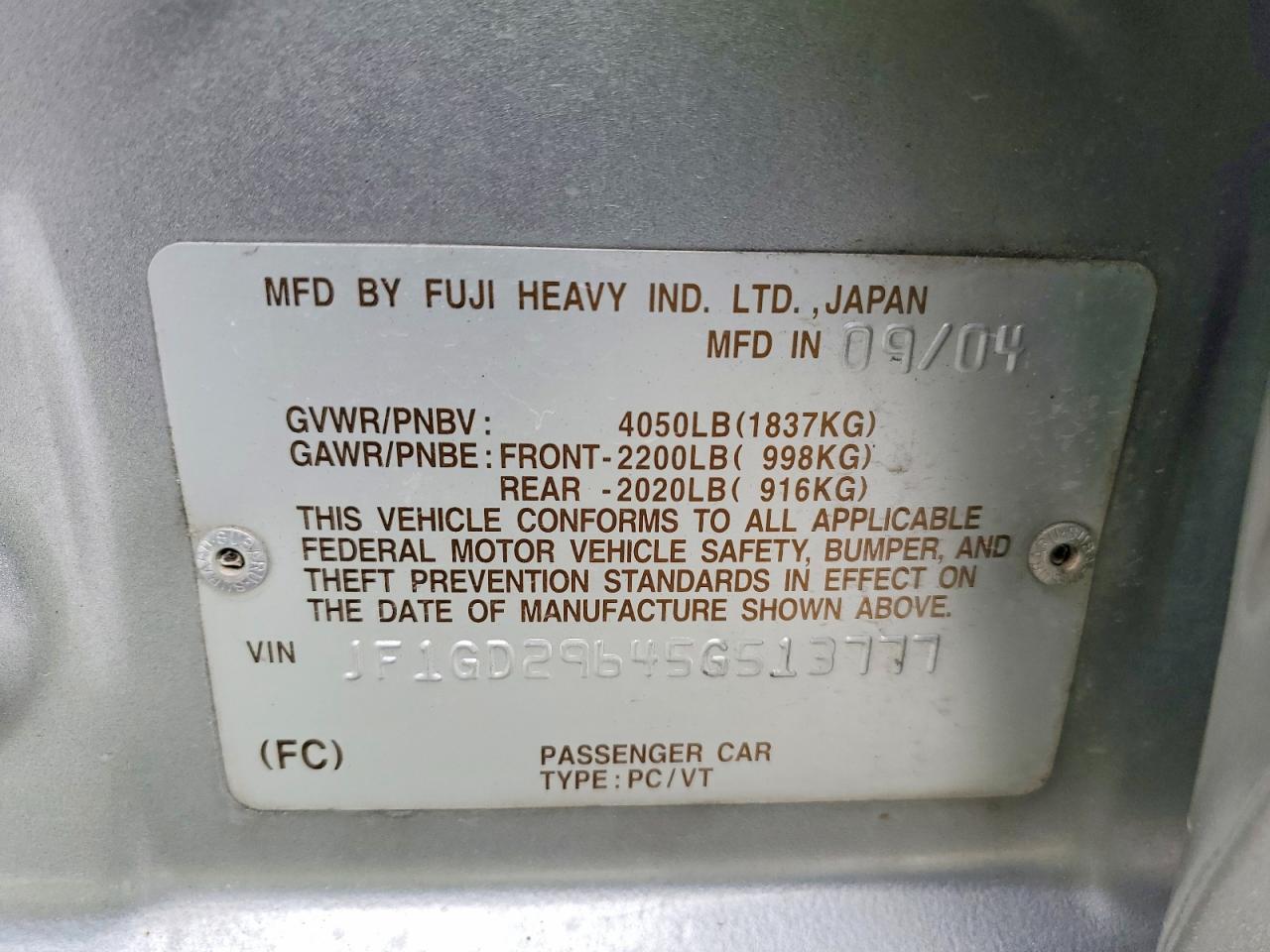 2005 SUBARU IMPREZA